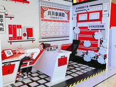 -宝龙城(杭州滨江店)