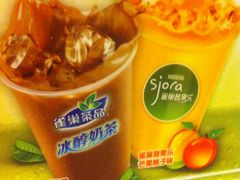 -尊宝比萨(后海花半里店)