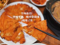 -屋里家延边朝鲜族冷面(南园店)