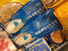 -金鹰超市(国际购物中心新街口店)