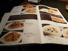 菜单-老广酒楼(樱花店)