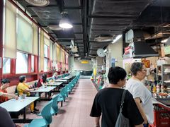 -梓记牛什(總店)