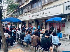 -三个渔夫·蒸汽海鲜(小白楼店)