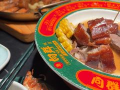 -粤·向群饭店(二沙岛店)