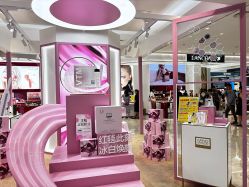 -奥伦纳素Erno Laszlo