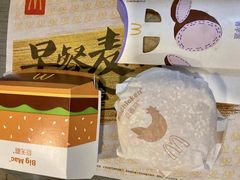 -麦当劳(山东章丘汇泉路店)