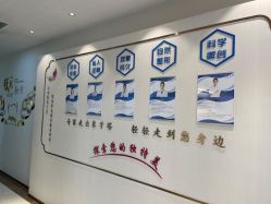 -丽美妍医疗美容·皮秒·立体分层抗衰