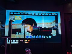 -星聚会KTV(龙湖上海奉贤天街店)