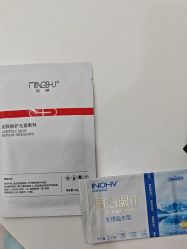 -禾慕时光医疗美容