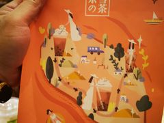 -奈雪的茶(杭州万象城PRO店)