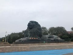 -南戴河国际娱乐中心