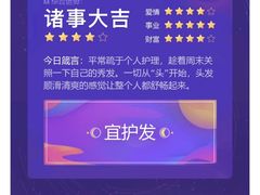-大地中央广场