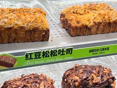 -糕材生•糕点•生日蛋糕(钟楼街店)