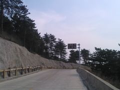 -山西乌金山旅游区