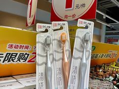 -大润发(南湖店)