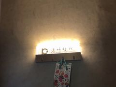 -广州市城市规划展览中心