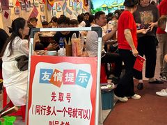 -扬二春炒饭(国庆路总店)