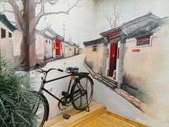 -时光漫步酒店(北京雍和宫南锣鼓巷后海店)