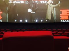 -金逸影城(明发IMAX店)