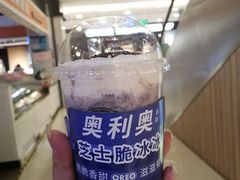 -DQ·蛋糕·冰淇淋(五角场万达店)