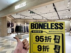 -鹏欣水游城