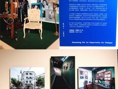 -中海环宇荟