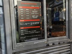 -洛克公园·篮球·足球(三林店)