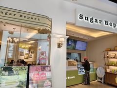 -糖纸甜品(印象城店)