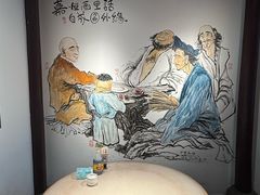 -御清斋总店(天一街店)