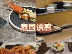 -松临·铁板烧&Omakase(神农店)