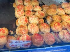 -真老大房(南京东路店)