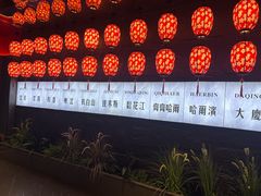 -7号院家宴.烧鸽子(门头沟店)