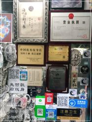 -深圳阿飞刺青