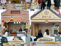 -民盈·国贸城