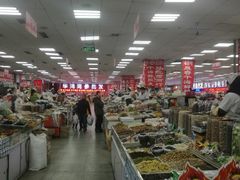 -大连双兴商品城