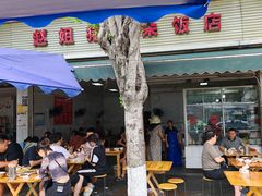 -赵姐猪耳朵饭店