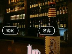 -诺丁山