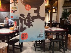 -南京大牌档(凯德大峡谷店)