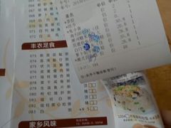 -新海利海鲜城·41年珠海老字号(夏湾店)