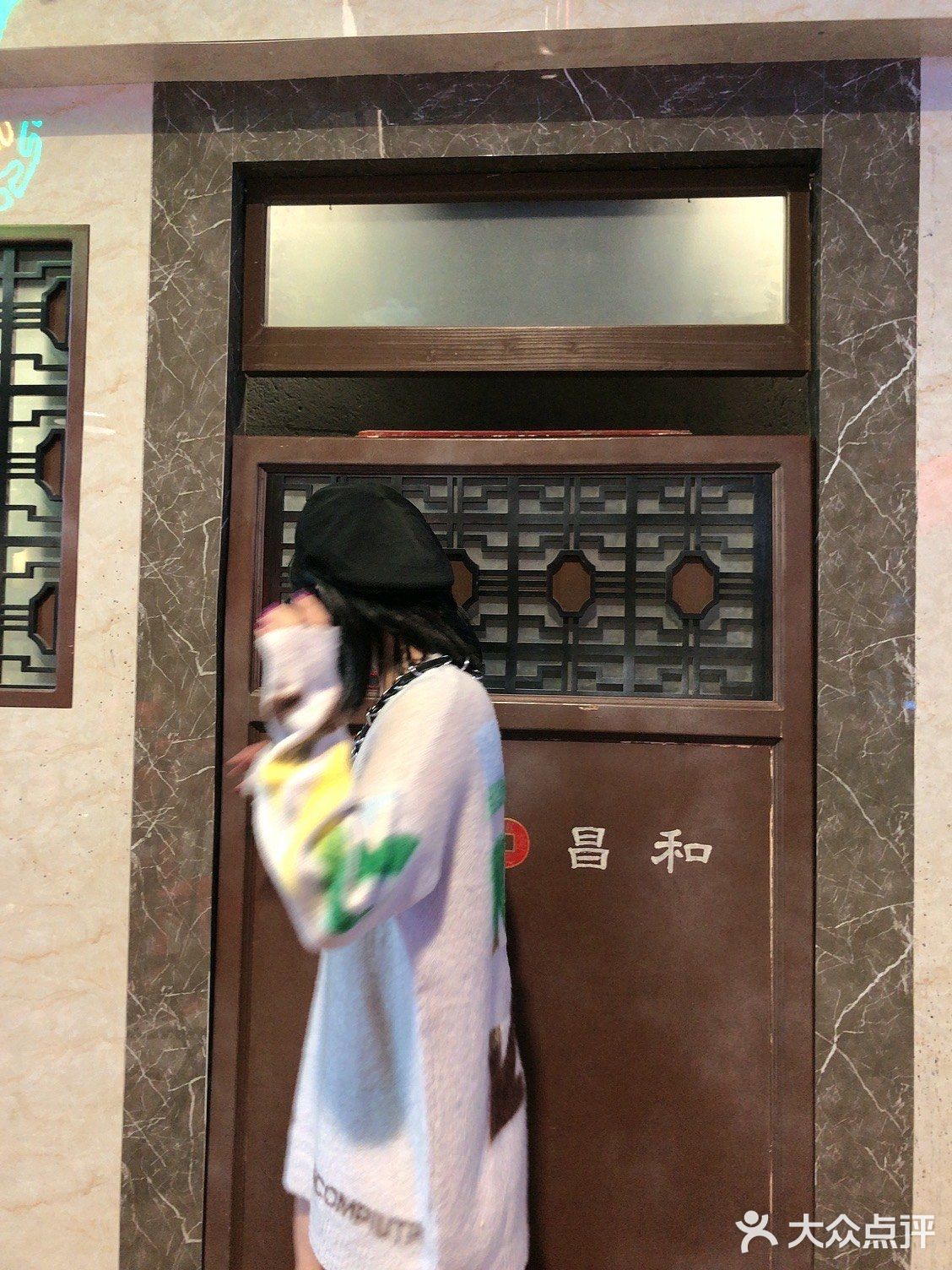 魔都探店之杭州港味餐馆吃饭拍照两不误