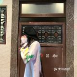 魔都探店之杭州港味餐馆吃饭拍照两不误