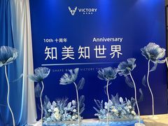 -威克健身游泳(万菱汇店)