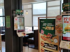 -德克士(通惠门店)