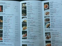 菜单-四季民福烤鸭店(王府井灯市口店)