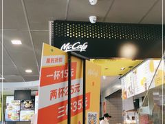 -麦当劳(成都时代奥特莱斯店)