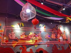 -老闵田螺馆·南昌特色小炒(梦时代店)