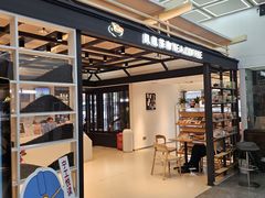 -新华书店(新街口旗舰店)