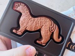 -陕拾叁-西安糕点(北院门创始店)