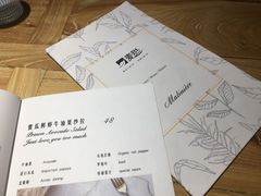 -麦甜创意轻食餐厅(西康路店)