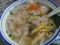 -长人馄饨铺(解放街店)